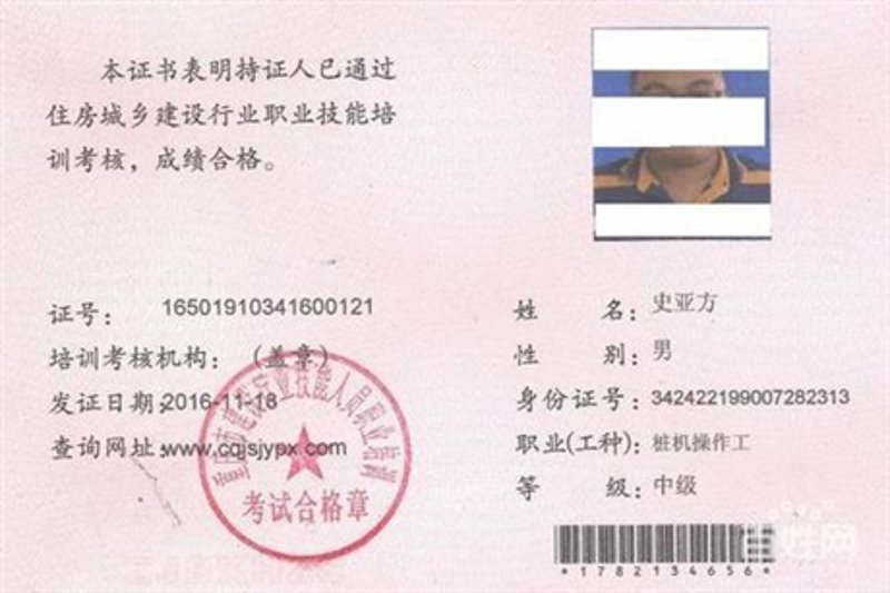 琼海网站建设