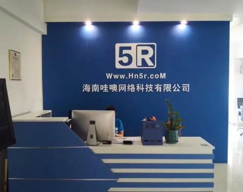 企业信息化建设选购指南：打造高效管理工具