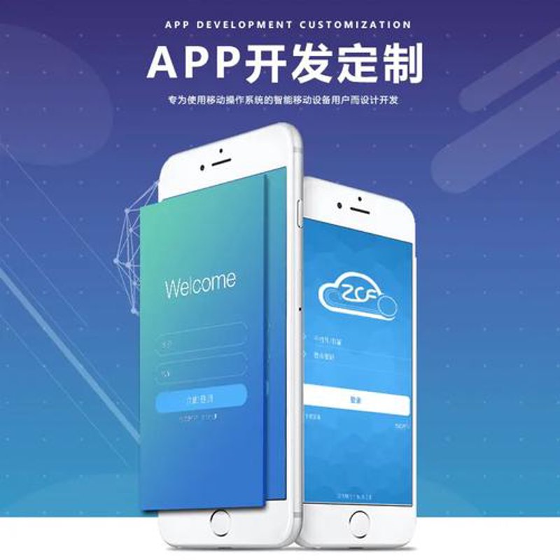信息技术助力企业信息化建设：某企业的成功案例