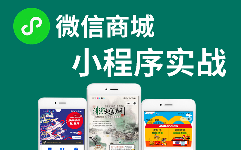 企业信息化建设：高效管理的钥匙