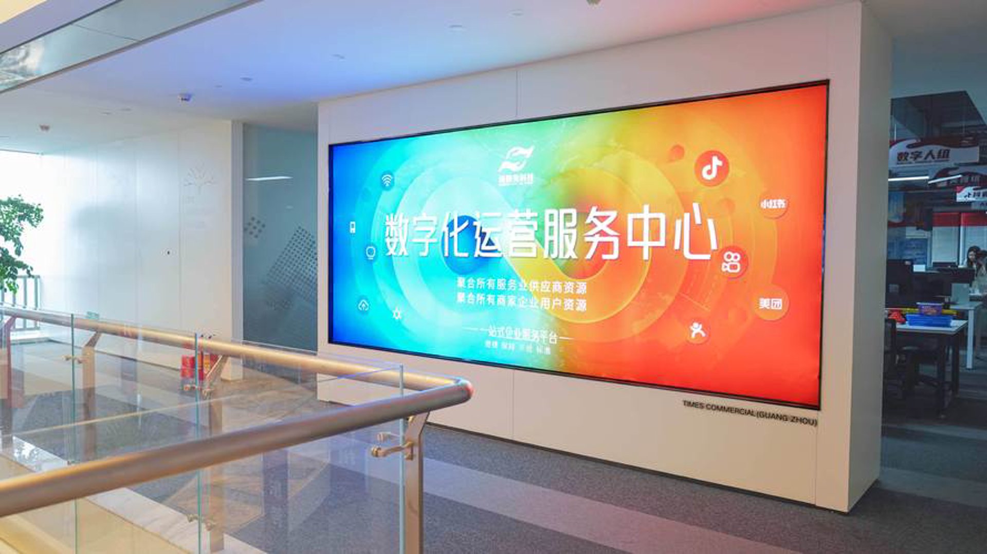 裹桦溪网络科技