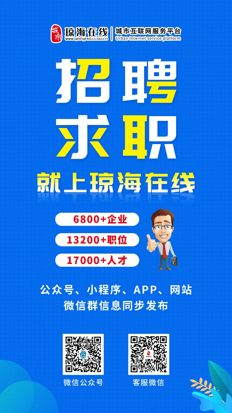 定制系统集成，驱动企业发展新引擎